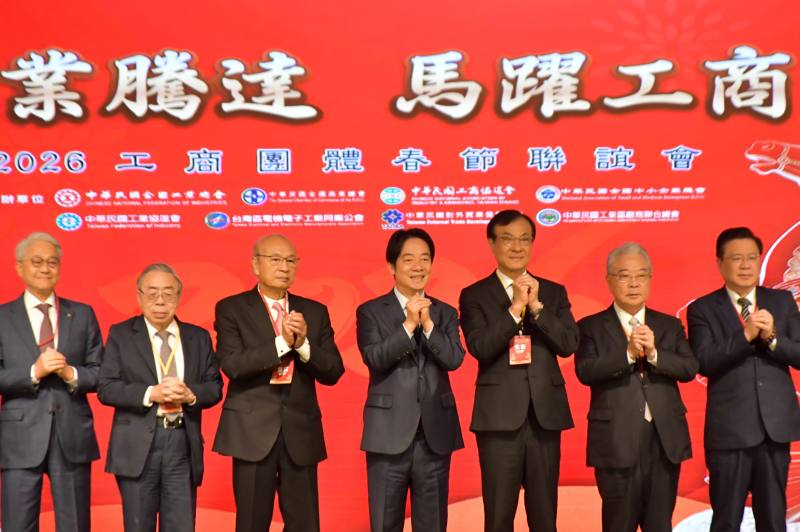 賴清德與工商團體進行新春祝福