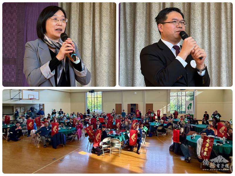 由左至右為駐西雅圖辦事處處長林美呈、西雅圖文教中心主任王偉讚，分別上台致詞