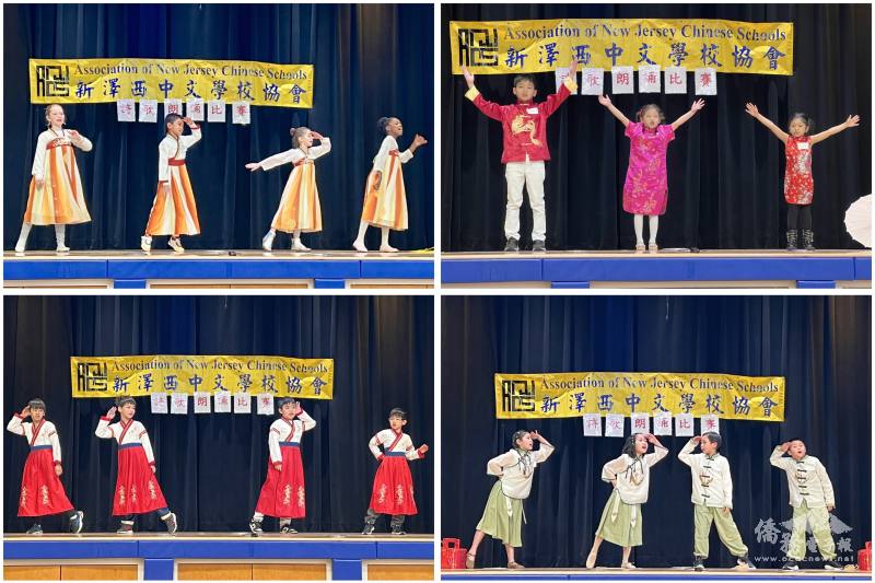 參賽者們發音清脆流暢，舉手投足流露童真情感