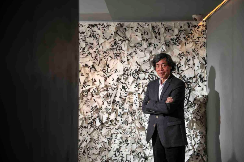 〈吉光．片羽〉於南院藝術展場的陳設。（莊坤儒攝）