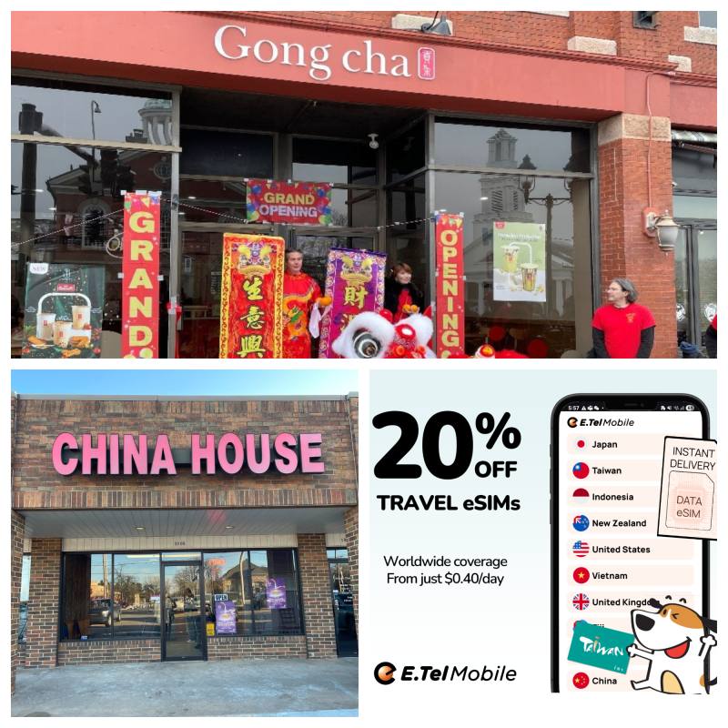 i僑卡特約商店精選特輯—海外