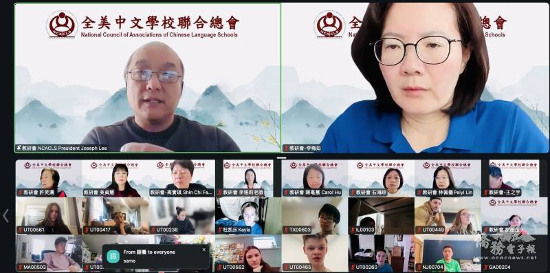 總會長李君豪致詞（左）；前總會長李梅如主持並回答考生問題（右）