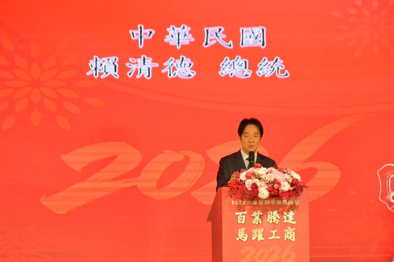 總統賴清德致詞