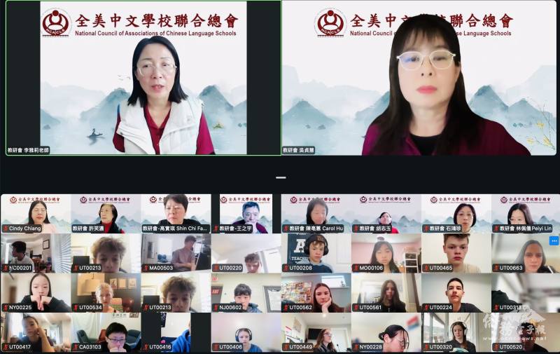 教研會主委李雅莉講解考試規則（左）；教研會兼IT小組成員吳貞慧協助處理現場問題（右）