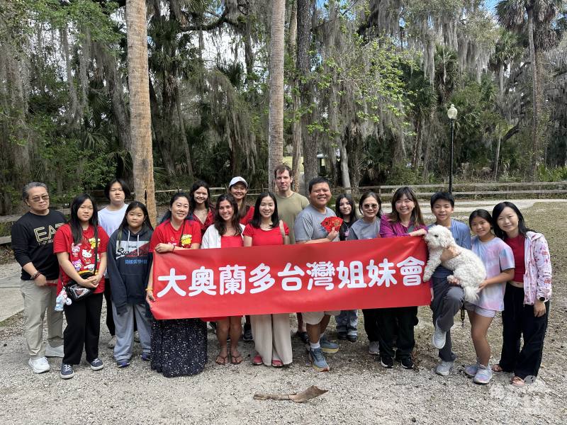 奧蘭多臺灣姊妹會走春鬧元宵