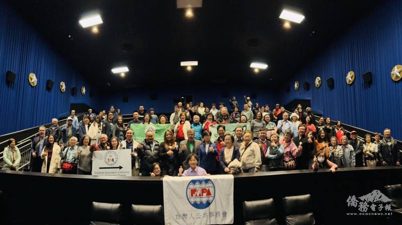 電影《大濛》映後合影