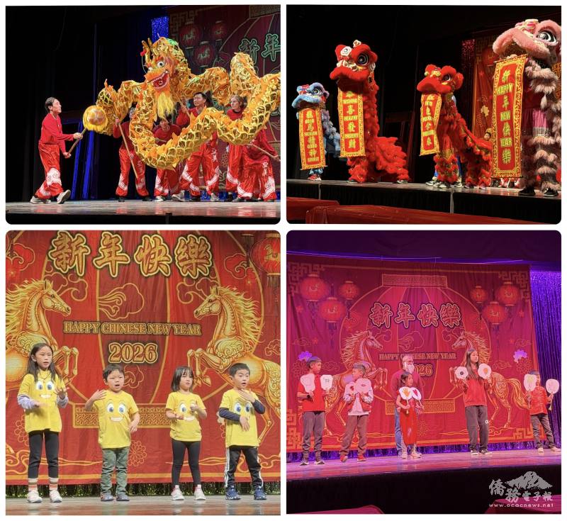 學生們輪番帶來多項精彩演出，充分展現創意與活力