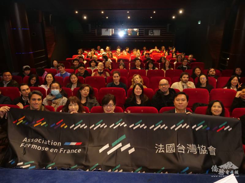法國臺灣協會舉辦二二八紀念電影放映暨音樂會出席人員合影
