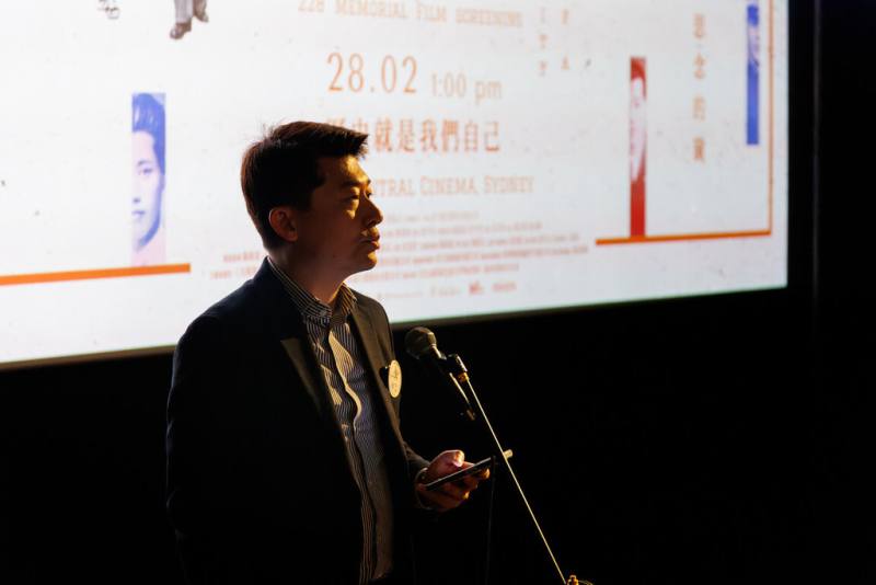 澳紐台灣協會2月28日於雪梨舉辦紀錄片「尋找湯德章」放映會，駐雪梨台北經濟文化辦事處處長吳正偉表示，紀念228的意義，在於正視歷史的傷痕、追求真相，唯有誠實面對過去，社會才能真正和解，並更加堅韌地向前。（駐雪梨辦事處提供）