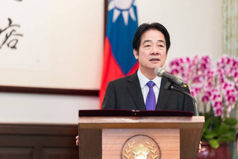 President Lai delivers remarks.