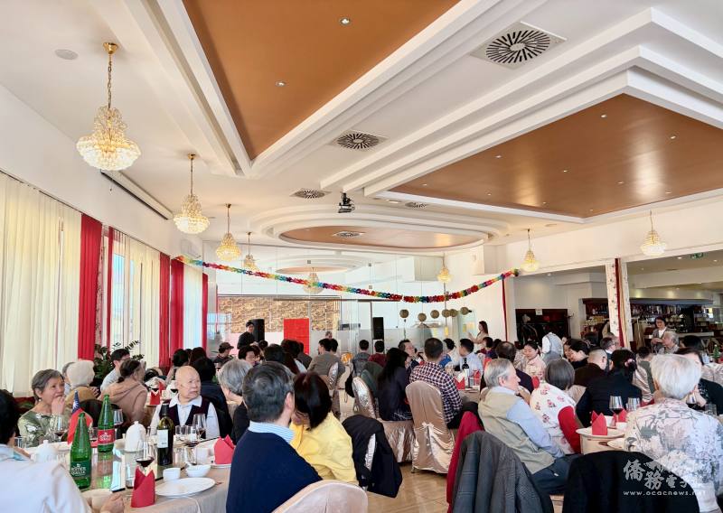 奧地利榮光聯誼會元宵聯歡餐會現場，約150位僑胞齊聚維也納共度佳節