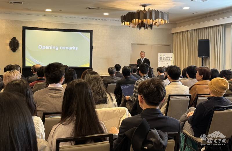 教育部政務次長劉國偉率團，於華府舉行「Meet Talent, Meet Taiwan」海外攬才活動