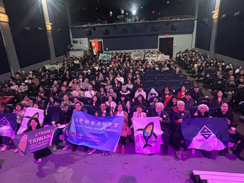 《大濛》溫哥華放映會全場爆滿。(張伶銖攝)