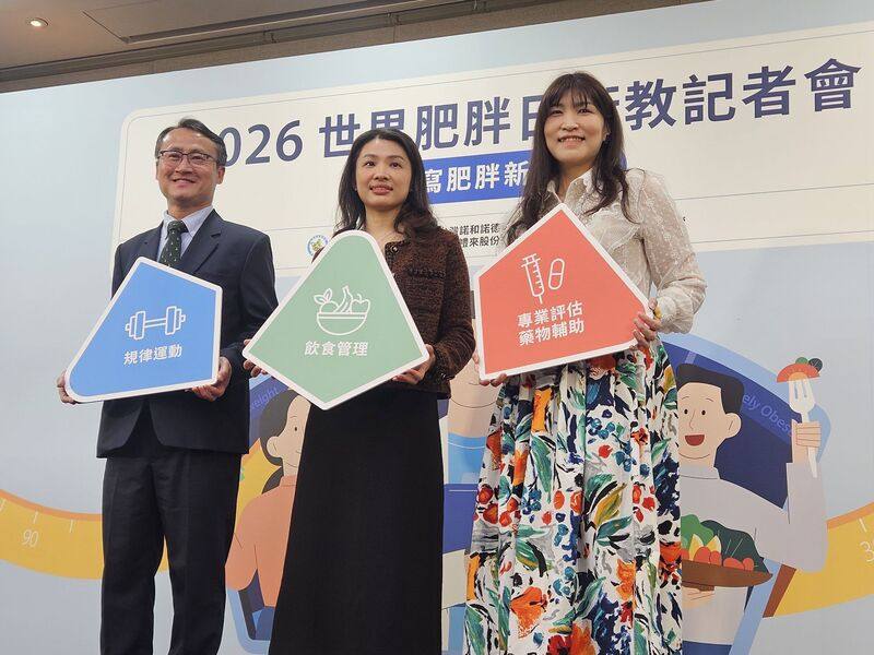 2026台灣肥胖認知大調查呈現「認知提升、行動不足」的明顯落差，台灣肥胖醫學會理事長林文元（左1）呼籲，唯有主動尋求專業醫療評估，才能達成有品質的健康減重。