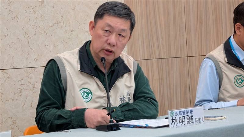CDC spokesperson Lin Ming-cheng. CNA photo March 3, 2026