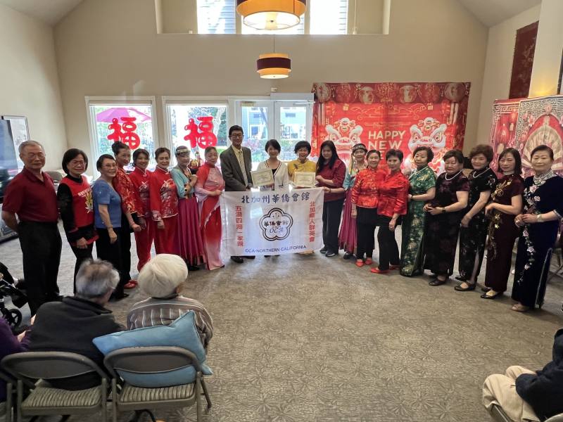 樂敍之家贈送感謝函給北加州華僑會館