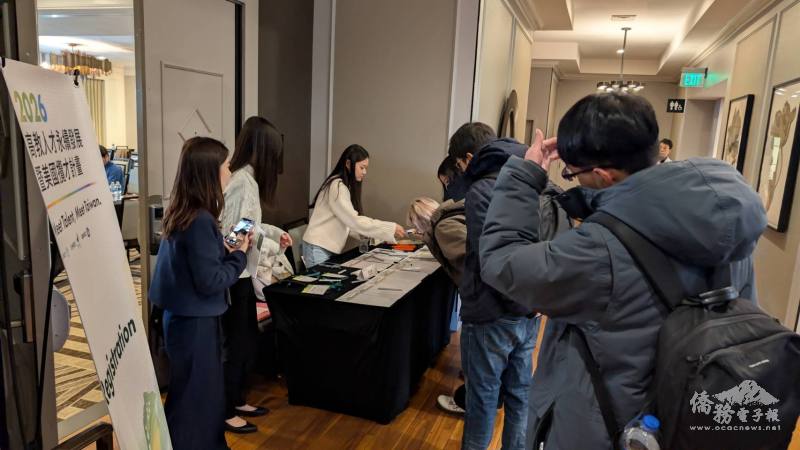 活動吸引眾多海外留學生、僑青、與美國主流人士到場