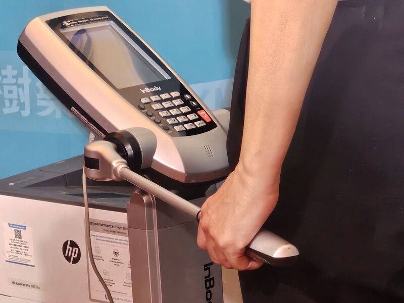 台灣逾70%成人處於亞健康狀態，專家4日提醒，可定期透過InBody身體組成分析等檢測，協助掌握身體狀態，及早評估、介入，才能讓行動力更持久穩定。