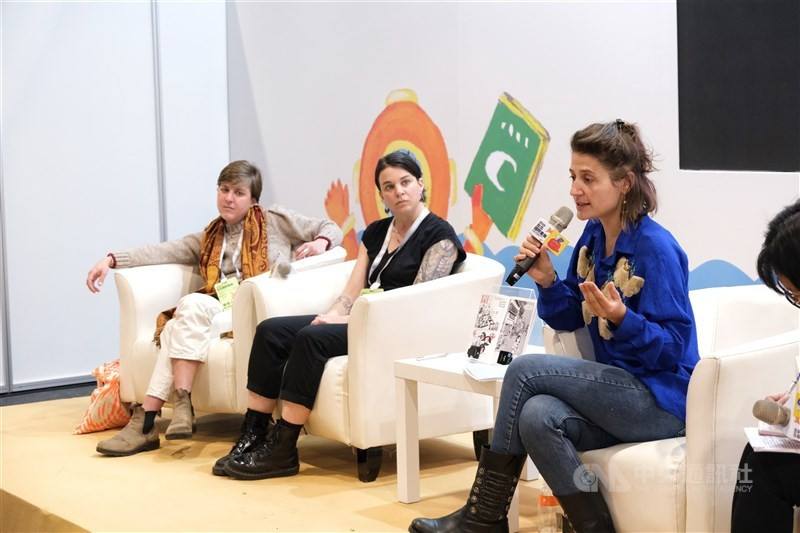 Sociologist Beatrice Zani (left), illustrator Emilie Garcia (center) and screenwriter Valentine Boucq. CNA photo March 5, 2026