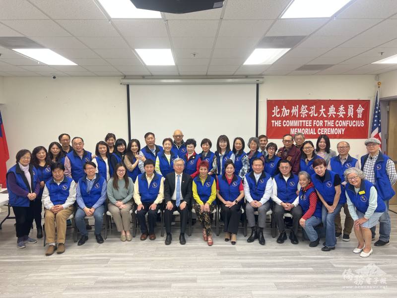 全體祭孔委員與貴賓大合照