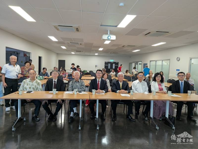 昆士蘭臺灣慈善基金會附設長青中心舉辦專題講座(主辦單位提供)