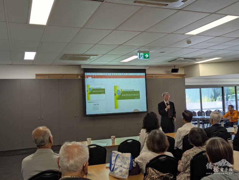 領務議題分享(主辦單位提供)