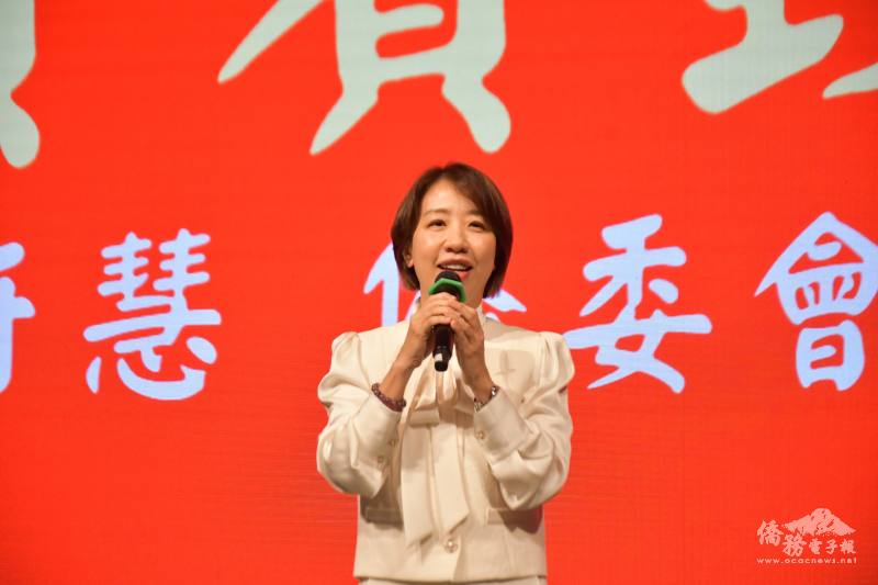 僑務委員會副委員長李姸慧致詞