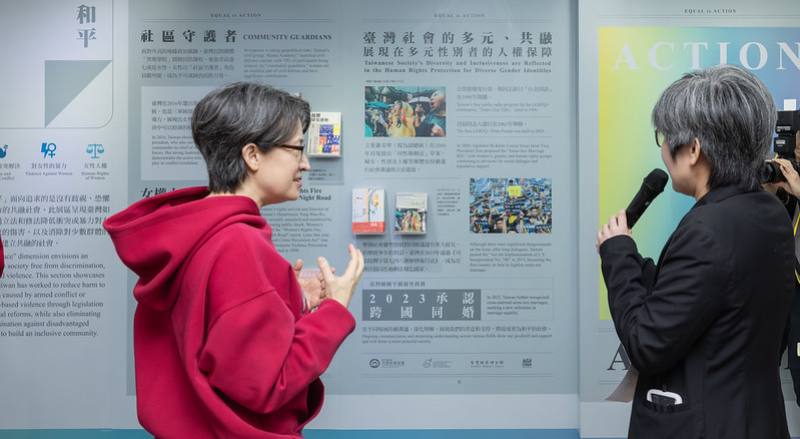 副總統參觀台灣國家婦女館主題展覽「Action行動吧！臺灣落實性別平等與永續發展目標行動展演」，回顧臺灣實踐性平與永續發展的歷程