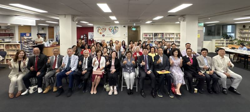 委員長徐佳青主持雪梨地區僑情座談，40餘位僑務榮譽職及僑團代表出席與會
