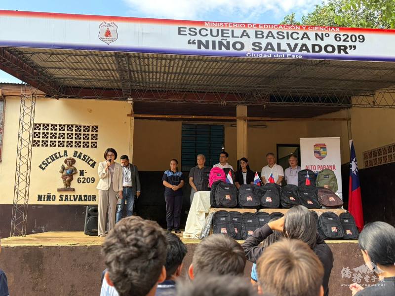 總領事陳慧芬致詞