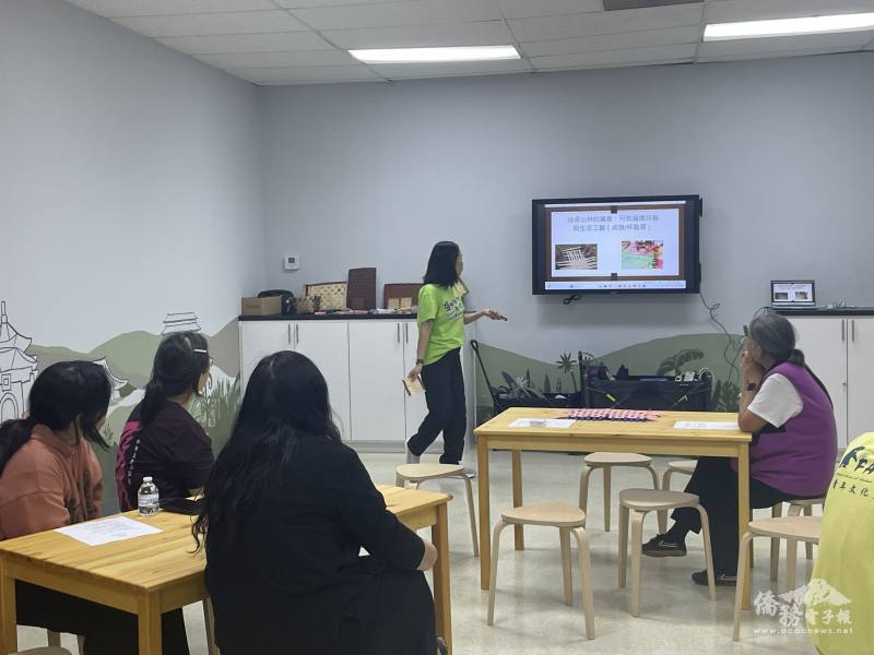 海外民俗文化種子教師編織藝術研習會