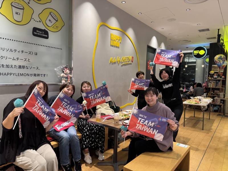 一群愛臺灣的日本朋友