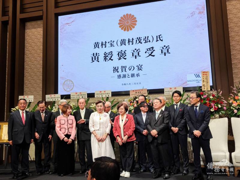 關西地區僑界及料理界擔任祝賀會發起人