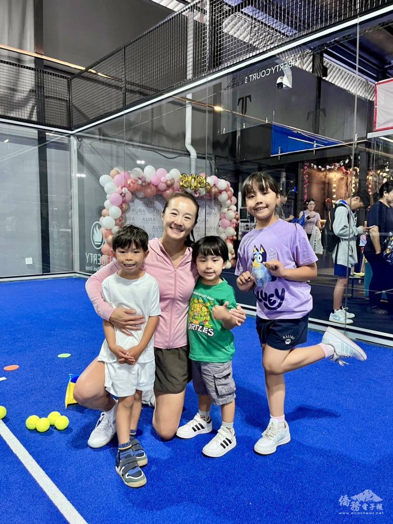 親子交流歡樂時光