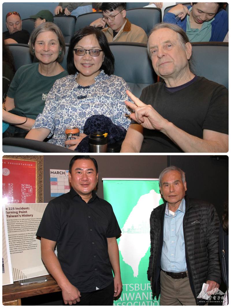 (上圖)左起： Karen Kingsbury、鍾婷婷及Karen的先生 Michael Jacques ；(下圖)同鄉會贊助會員伍超培（左）及1993年會長林榮中