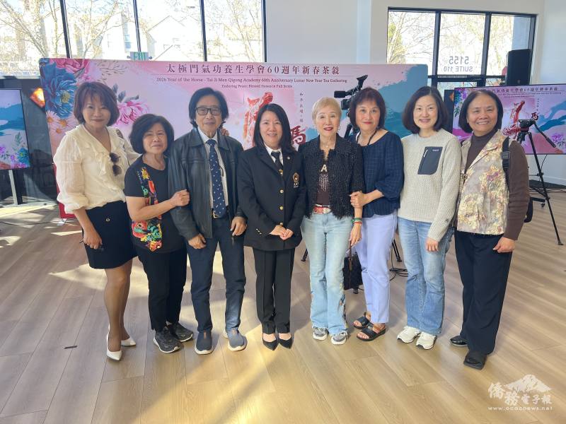 灣區僑團出席代表合影