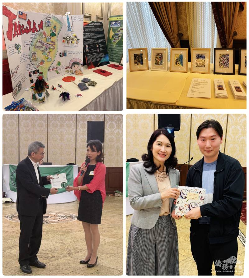 （左上）現場設置臺灣文化展覽，介紹臺灣多元文化，（右上）畫家林世寶「一祈一繪」義賣活動，（左下）大李文斯頓台灣同鄉會會長黃綺娟代表成立李文斯頓高中獎學金，（右下）紐約文教中心主任王怡如頒獎給摸彩中獎的鄉親