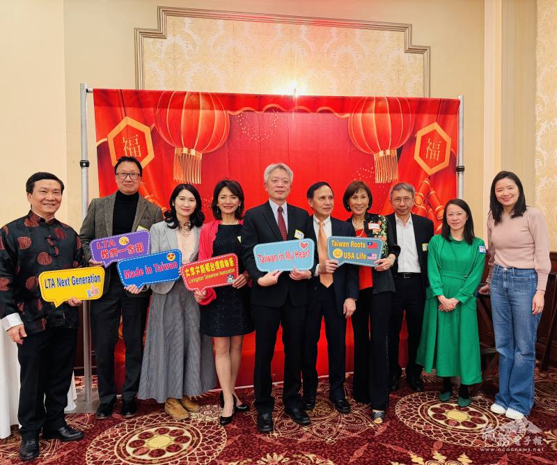 各界貴賓齊聚一堂，共同慶祝新春佳節