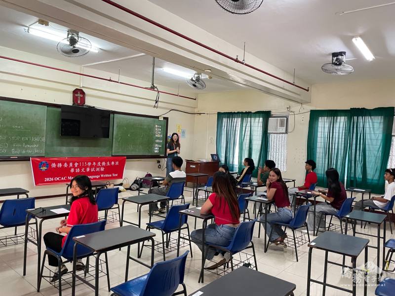 耀華中學協助辦理僑務委員會115學年度產學合作僑生專班華語文能力筆試測驗情形