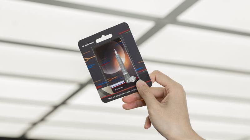 “Taipei 101 Observatory & Taipei Metro” Combo Ticket
