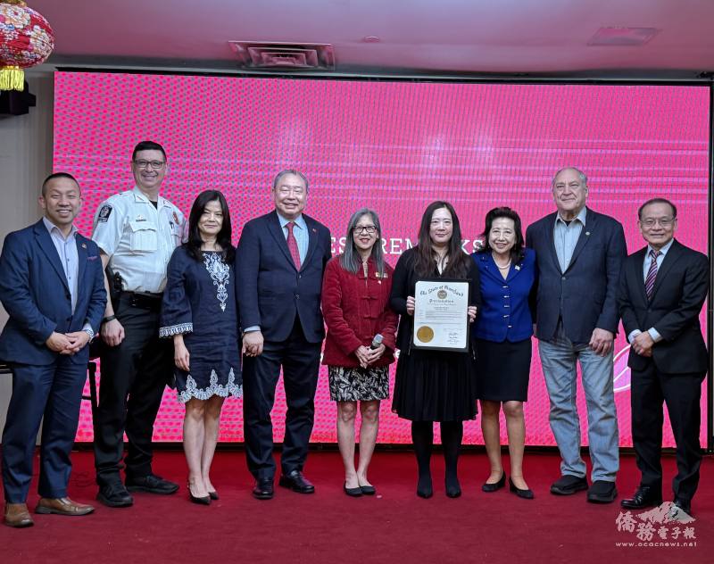 馬里蘭州政府、州議會及蒙哥馬利郡頒發褒揚令，肯定同鄉會對社區及文化傳承的貢獻