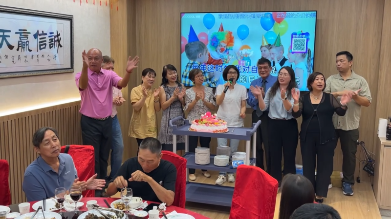 來賓為三月份壽星慶生