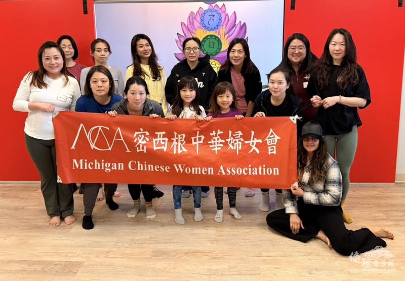 密西根中華婦女會慶祝國際婦女節 傳遞溫暖與療癒力量