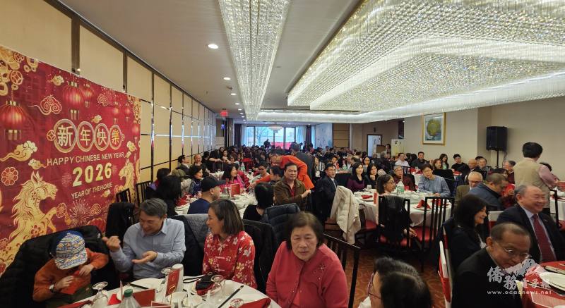 近300位客家鄉親及各界友人齊聚一堂，共度農曆正月二十「天穿日」