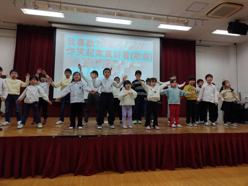 幼兒班小朋友演唱華語歌曲