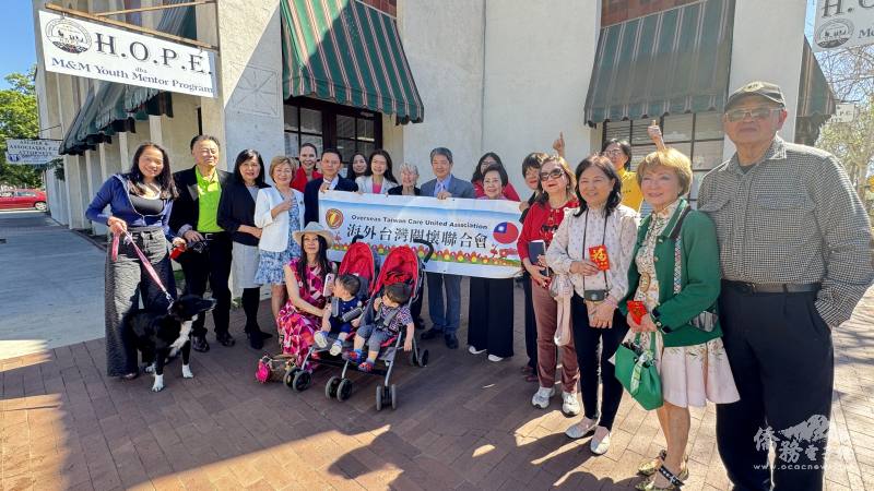 海關會關懷弱勢婦女及兒童，在婦女節捐助非營利組織HOPE