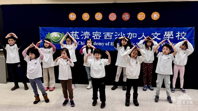 中年級小朋友合唱展現滿滿自信