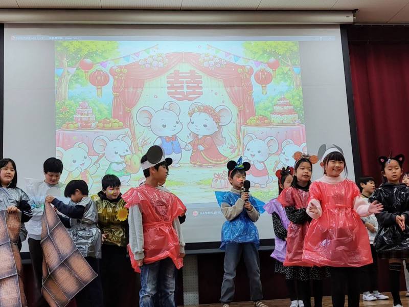 幼兒班小朋友演出老鼠娶親