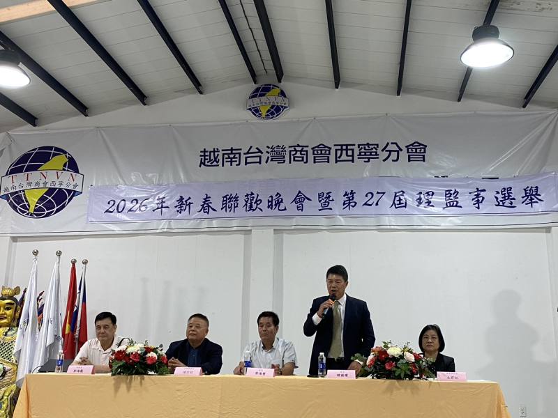 駐胡志明市辦事處處長韓國耀致詞