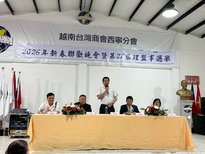 西寧商會會長郭海豐致詞